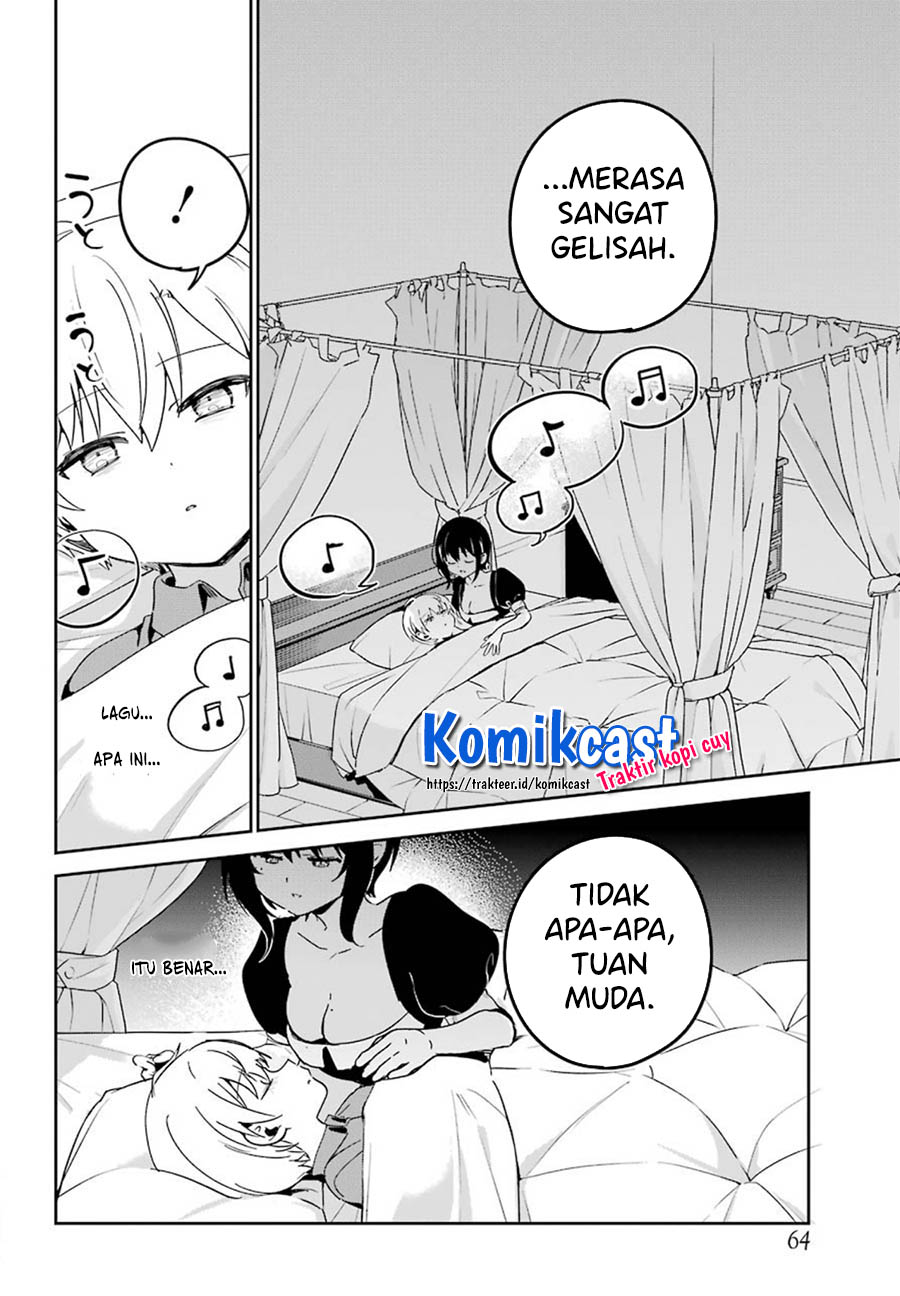 My Recently Hired Maid Is Suspicious (Serialization)